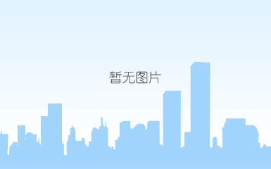 云南安宁发布购房契税补贴发放细则,购房补贴找谁领?