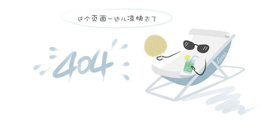 生二孩购房给补贴政策?买房需要注意的事项?